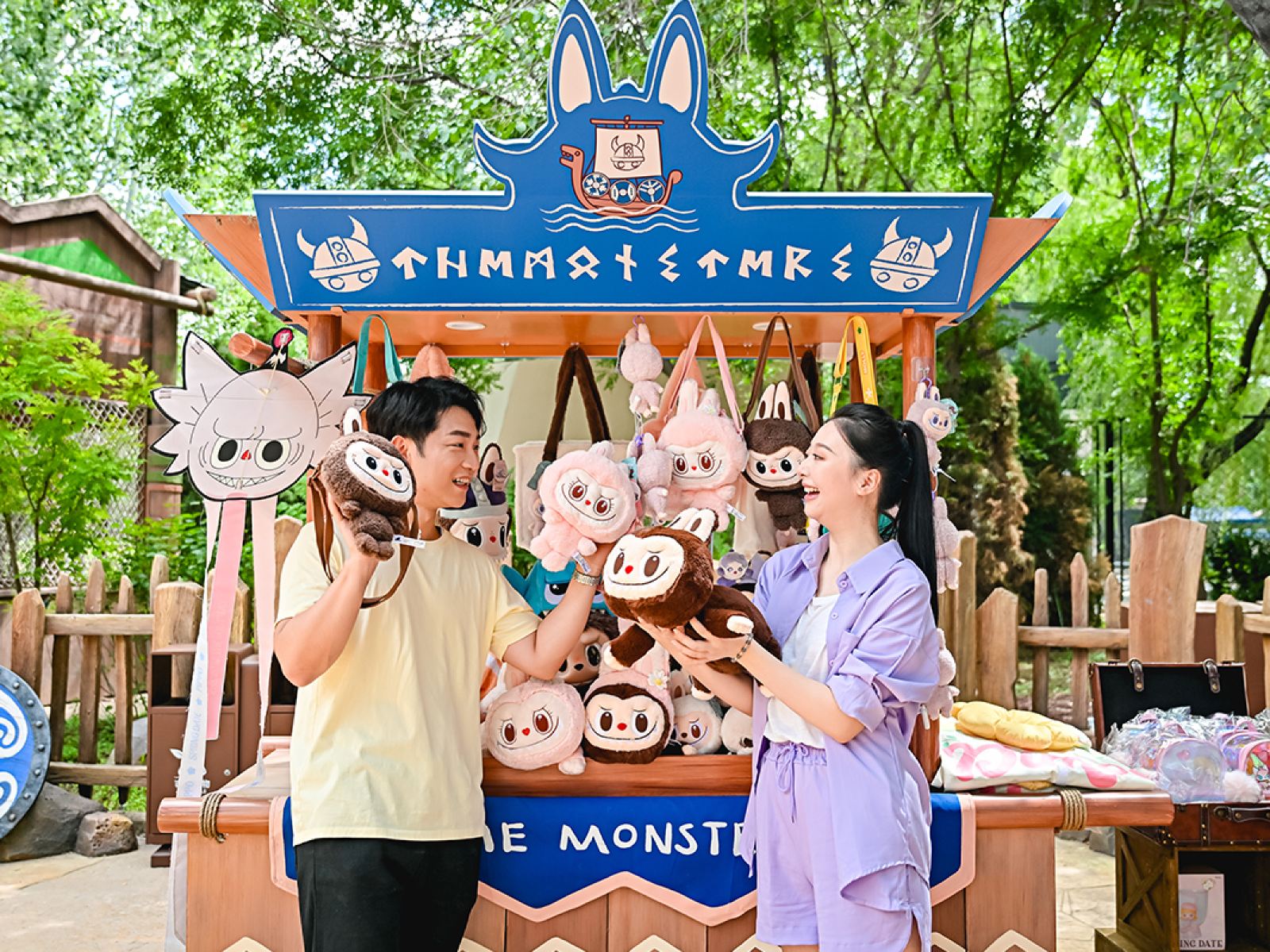 Pop Mart Theme Park Ticket