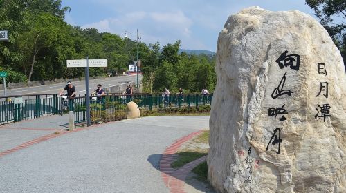 Taiwan Nantou Sun Moon Lake one-day tour – Depart from Taichung City – Sun Moon Lake Sea