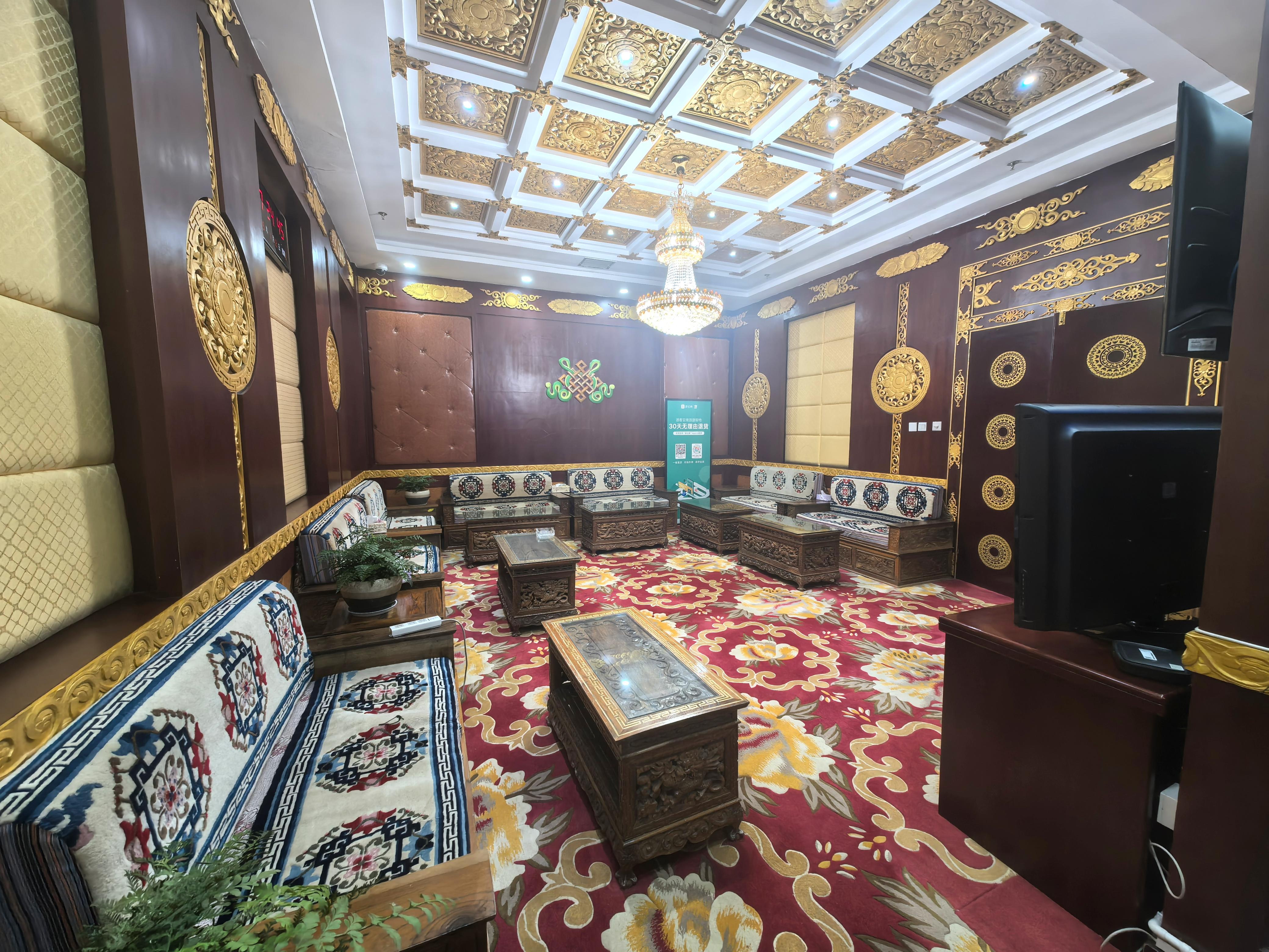 Best VIP Room Shangri-La Airport