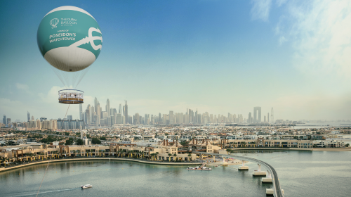 The Dubai Balloon at Atlantis Experience
