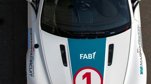 Yas Marina Circuit: Aston Martin GT4 Driving or Passenger Experience