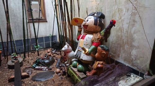 Momotaro's Karakuri Museum