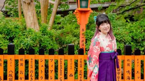 Kyoto, Japan | Dreamy Kimono Hakama Experience