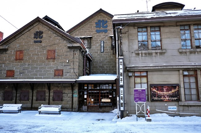 Hokkaido Noboribetsu Lake Toya Otaru Panoramic Day Tour