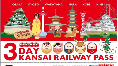 [Official Ticket] KANSAI RAILWAY PASS 2-Day Ticket/3-Day Ticket (formerly known as KANSAI THRU PASS) Transport Passes