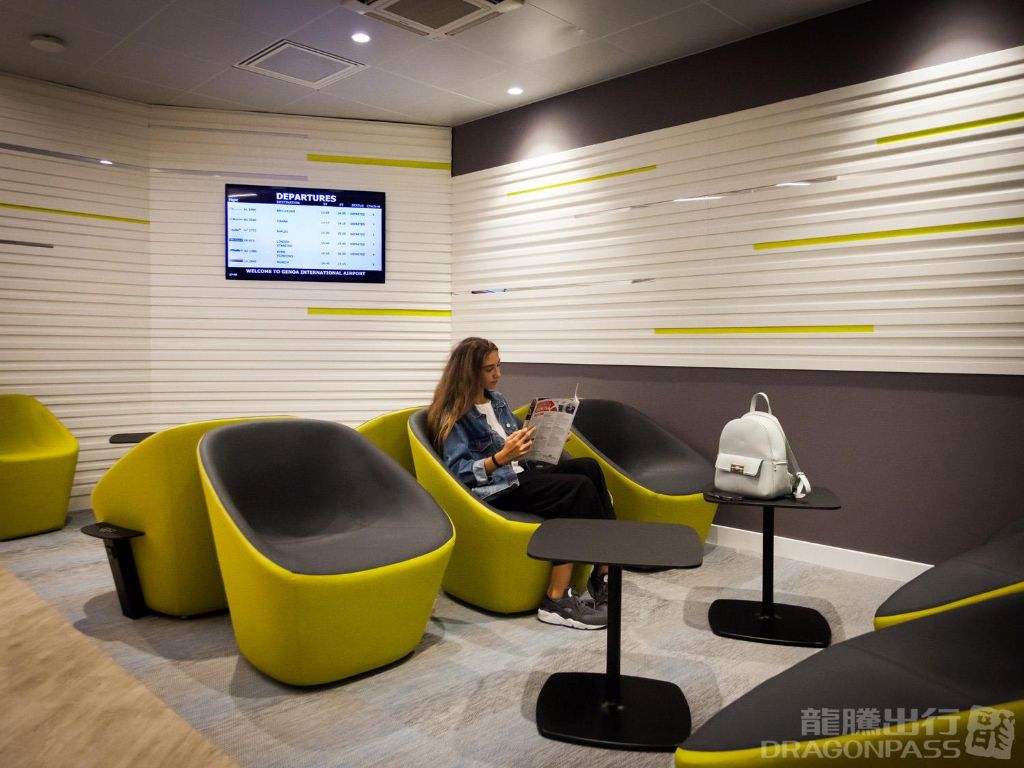 Sala Genova Cristoforo Colombo Airport