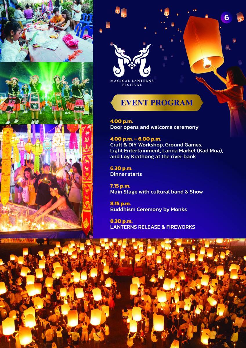 Magical Lantern Festival 2025