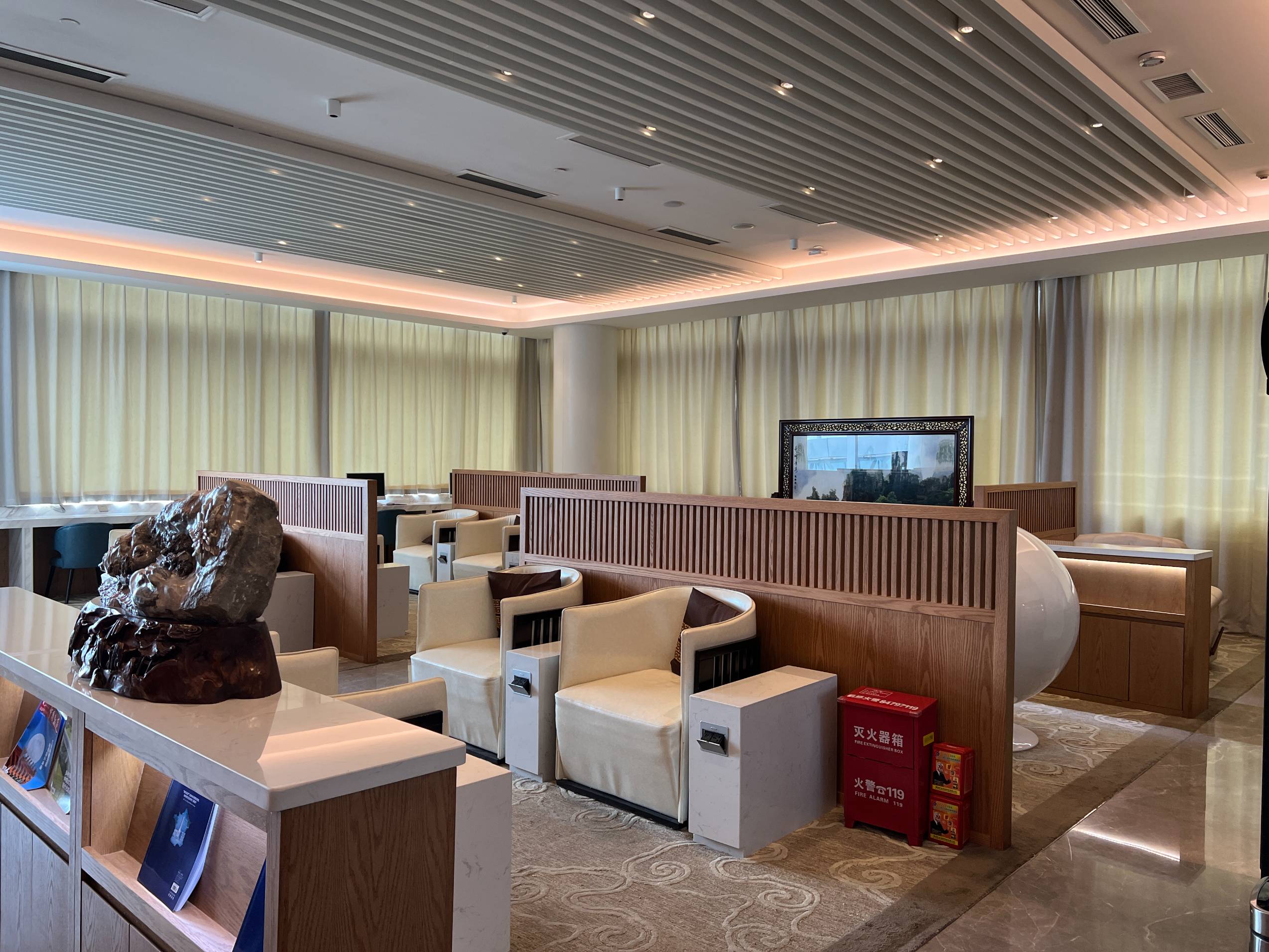 First Class VIP Room No. 18 (T2 International) Huanghua International Airport