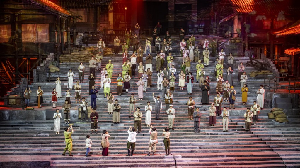 Chongqing·1949 Live Show Ticket – A 360 Immersive Journey