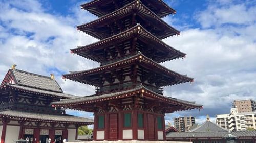 Osaka: Check out the must-see places. Day Tours
