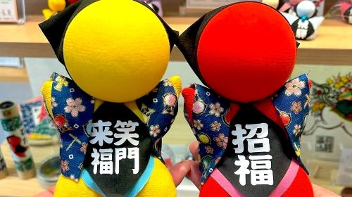 Hida Takayama memory experience hall Yasukawa branch – Hida folk craft making experience