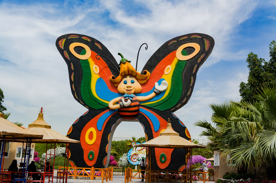 Butterfly Garden Dubai