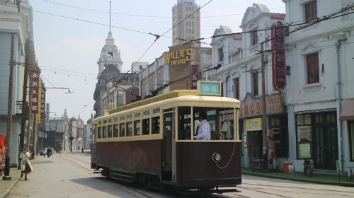 Tour Image 1