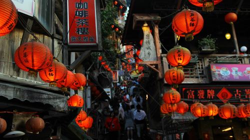 Taipei Departure: 1-day Tour to Yehliu, Jiufen, Shifen & Golden Waterfall Day Tours