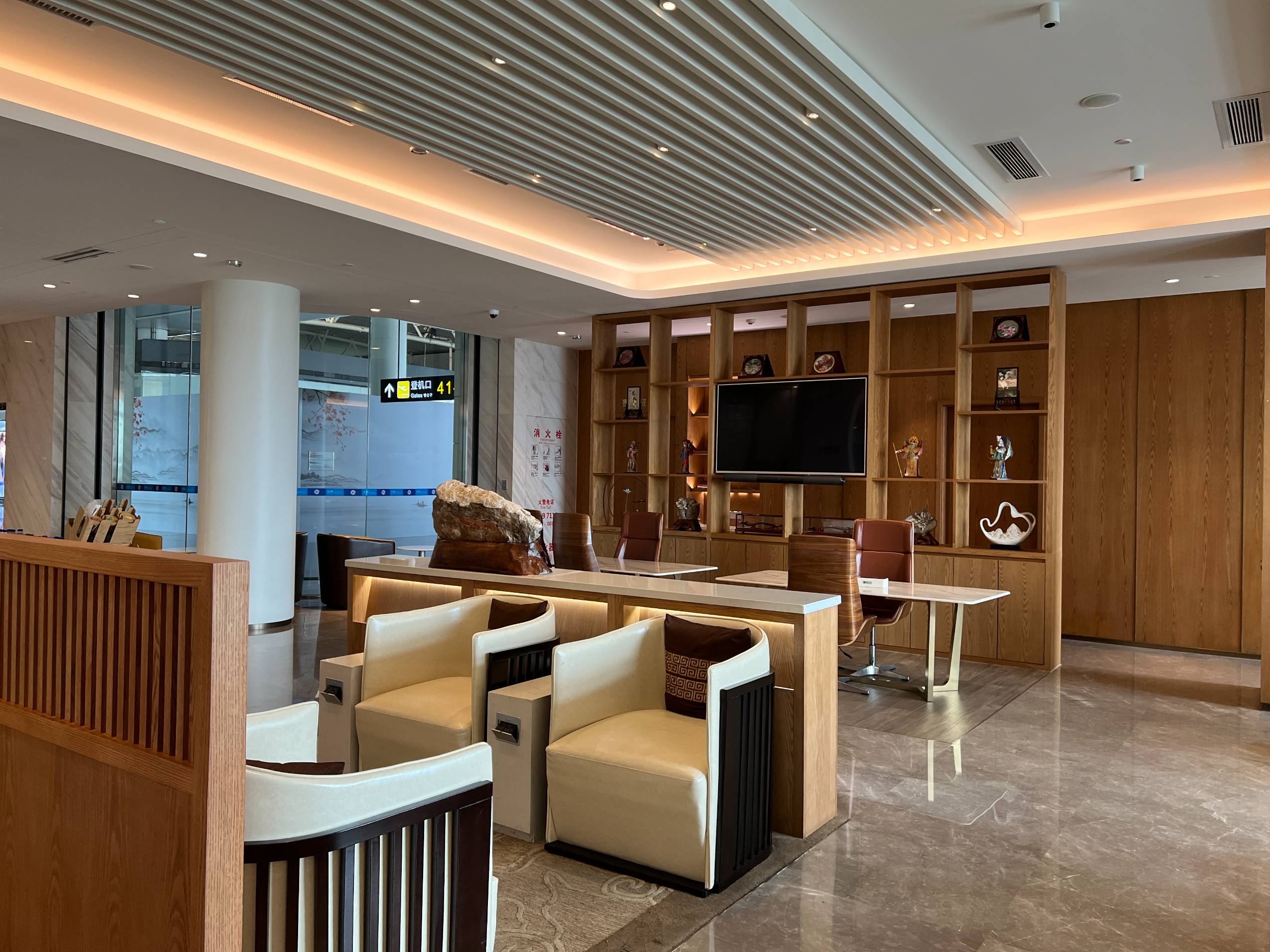 First Class VIP Room No. 18 (T2 International) Huanghua International Airport