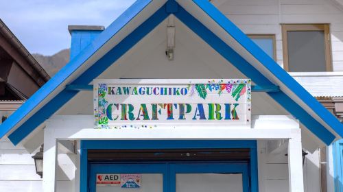 Handicraft Park at Lake Kawaguchi – Glass Painting and Other Crafting Experiences - Choose One Workshop Experience