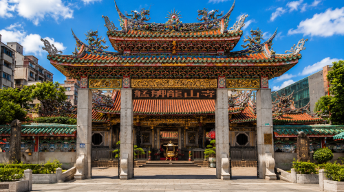 Classic shared day tour to Taipei 101 + Jiufen at night with free bubble tea included