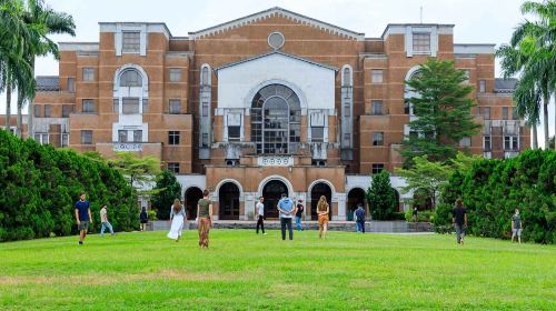 National Taiwan University + National Chengchi University + Maokong Gondola "Academic Scenic Line" One-Day Light Tour Day Tours