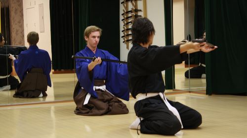 Samurai School in Kyoto: Samurai for a Day