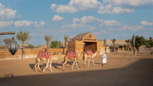 Al Khayma Camps