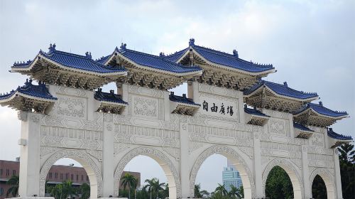 Republic of China Heritage Tour: The Jiangs Cultural Park & Chiang Kai-shek Memorial Hall