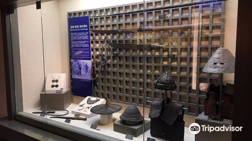 Shung Ye Museum of Formosan Aborigines