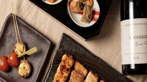 Spain Sakatori Ko - Pine Package Dining Voucher