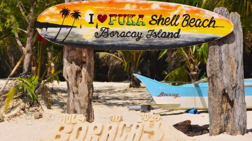 2-hour kayaking at Boracay [Boracay Puka Shell Cave kayaking]