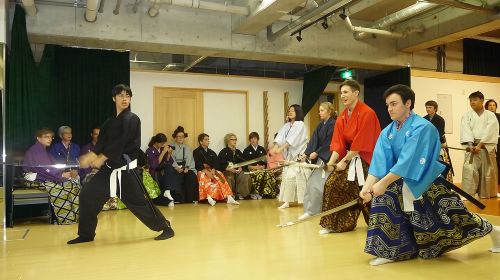 Samurai School in Kyoto: Samurai for a Day