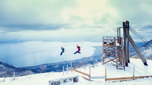 Shiga Biwako Valley Ski Day Tour (From Osaka, Basic Group Lesson) Day Tours