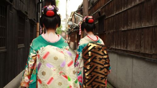 Kyoto: Gion Geisha District Walking Tour
