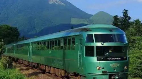 KYUSHU RAILWAY COMPANY Transport Passes
