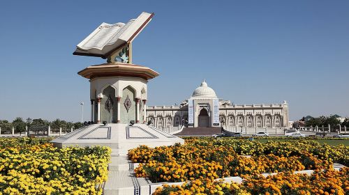 Full-Day Private Tour of the Six Emirates with Hotel Pick Up Day Tours