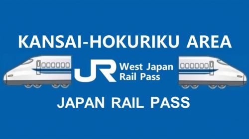 [Official Ticket] JR Hokuriku Area Pass 4-Day (e-ticket) Transport Passes