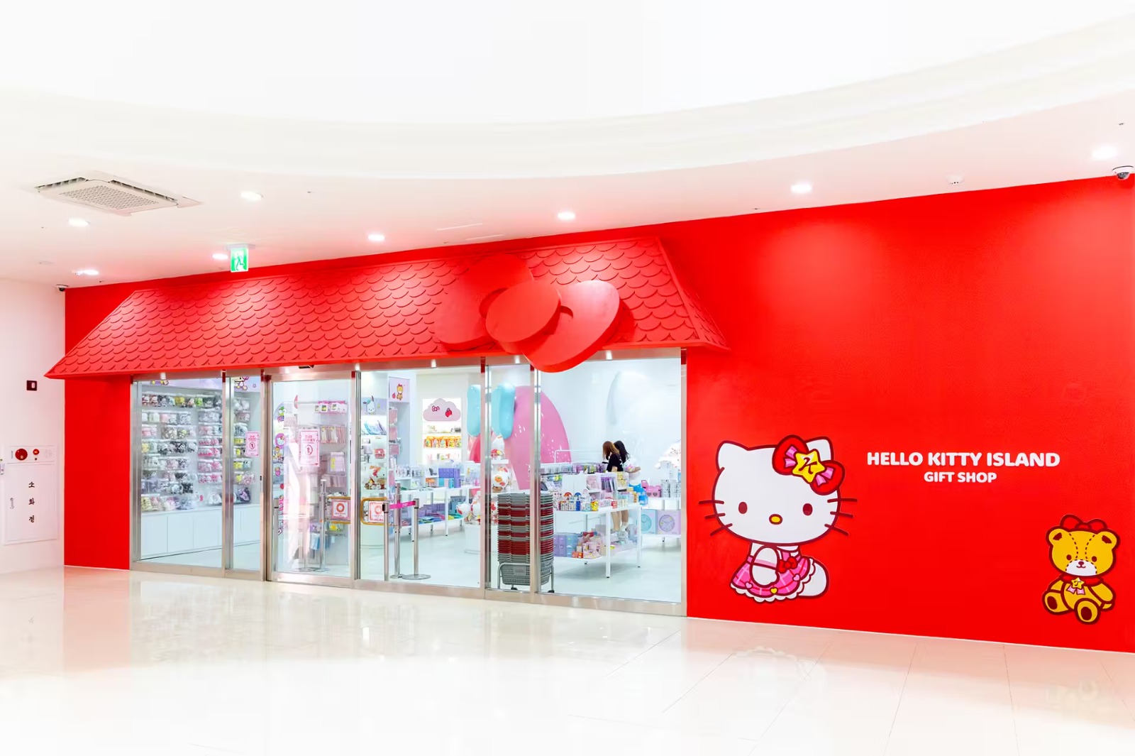 Hello Kitty Island