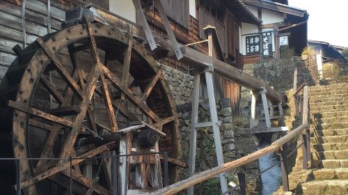 Full-Day Kisoji Nakasendo Trail Tour from Nagoya Day Tours