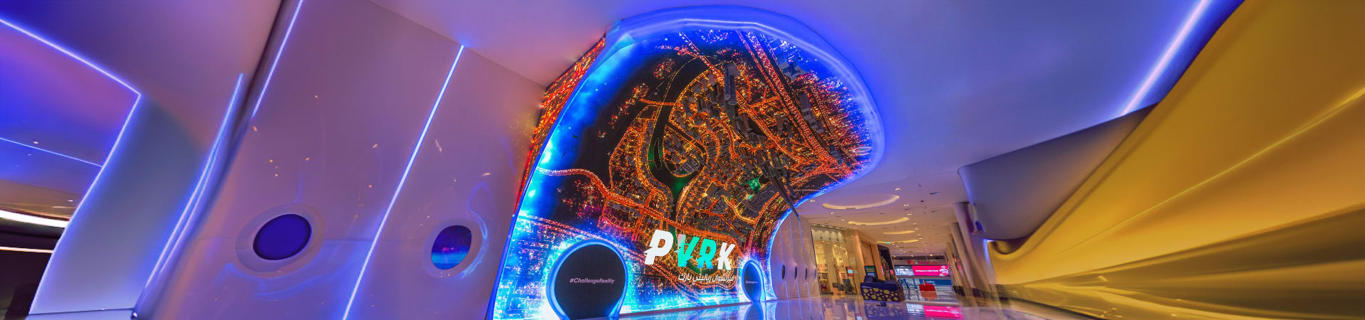 Play DXB Dubai