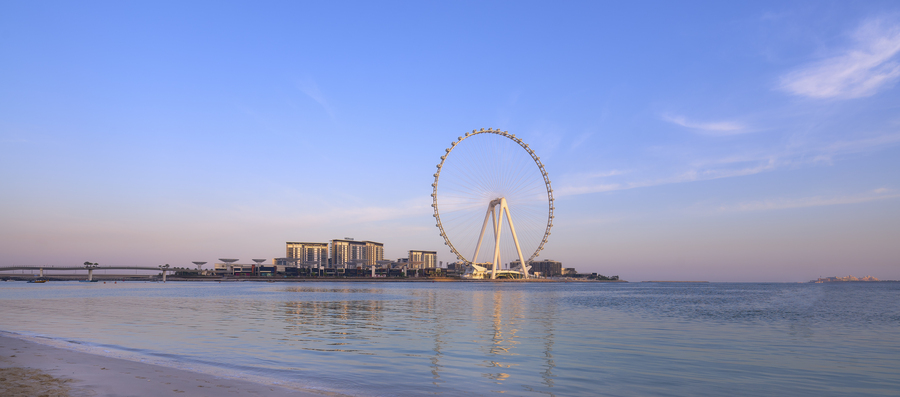 Aindubai Observation Wheel Tickets