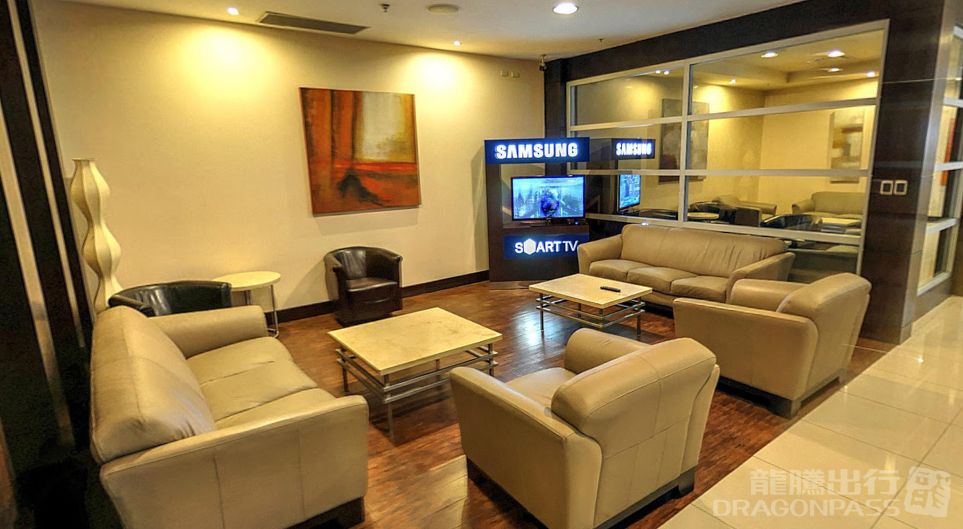 Aeropuertos VIP Club Jose Joaquin de Olmedo Airport