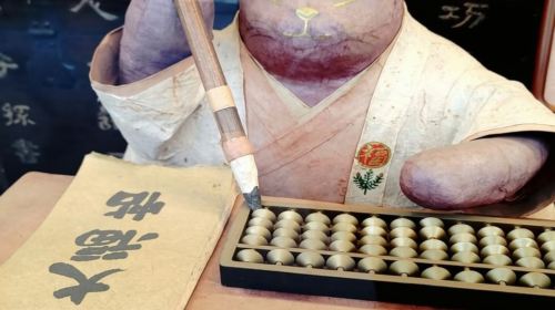Explore Dontonbori - Haf-Day Food Tour Day Tours