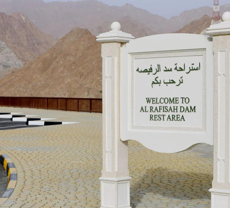 From Dubai: Sharjah Hidden Gems East Coast Full-Day Tour
