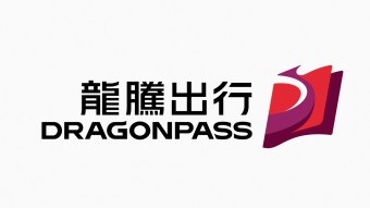 Balaka Executive Lounge Hazrat Shahjalal International