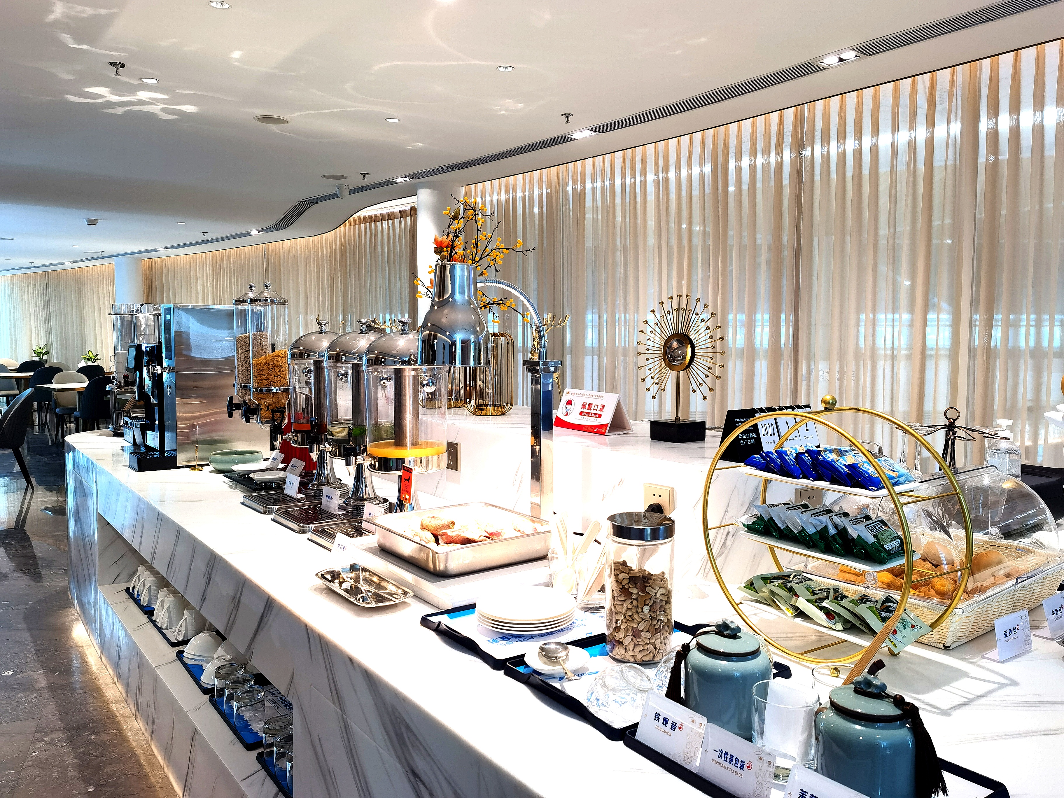 China Southern Sky Pearl Club VIP Bao'an International Airport