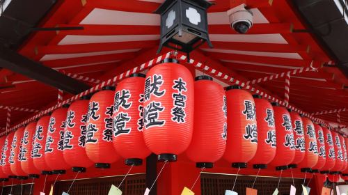From Osaka: Kyoto & Nara Highlights Day Tour (7 attractions) Day Tours