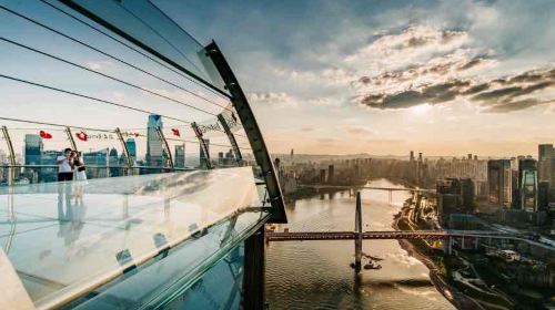 Chongqing Exploration Deck · Viewing Gallery
