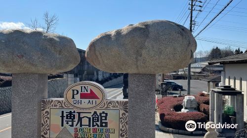 Stone Museum Hakusekikan