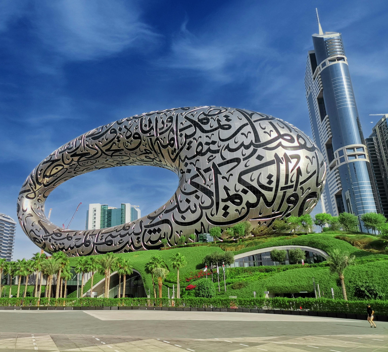 Dubai: Full Day Private Tour & Optional Burj Khalifa Tickets