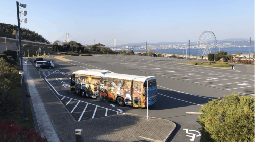 Naruto Theme Park: Entry and Transport from Osaka or Kobe Day Tours