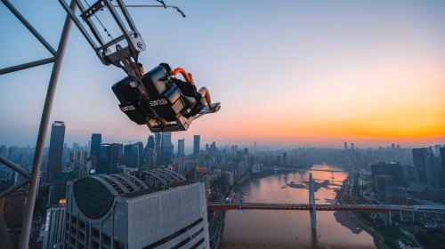 Chongqing Exploration Deck · Viewing Gallery