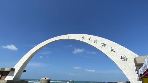Tour Image 3
